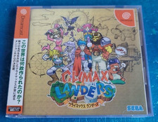 Climax Landers Dreamcast NEW Japanese Version