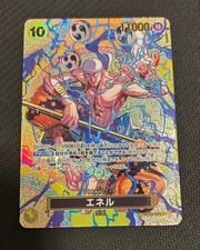Enel SP-SPC EB02-052 Avventura sull’isola di KAMI ONE PIECE Card Giapponese q...