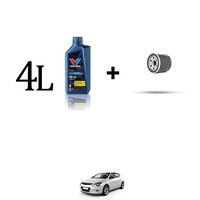 ÖLfilter Kit Und 4L FüR Hyundai I30 1.6 90KW Ab 2007