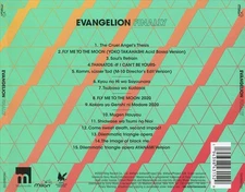 EVANGELION FINALLY NEW CD