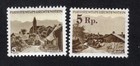 Liechtenstein  1949 stamps Mi#267+284 START10%ONLY MH CV=48$
