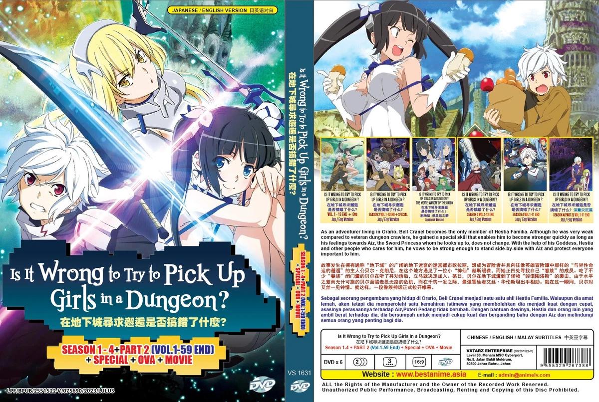 Is It Wrong to Try to Pick up Girls in a Dungeon? - Season 4 Part 2 -  Blu-ray