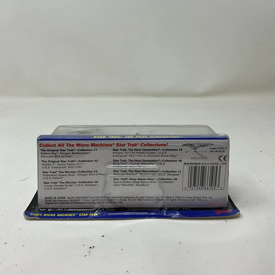 Star Trek "MicroMachines" The Next Generation Collection #6 (packa nuevo, sin abrir Foto 3 de 4