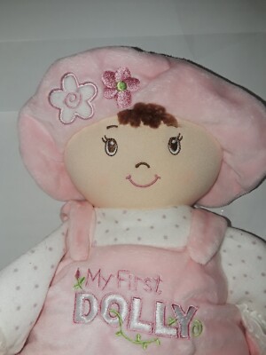 Baby Gund My First Dolly Plush Doll Soft Stuffed 12