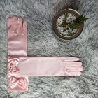 Bild 12 von 26