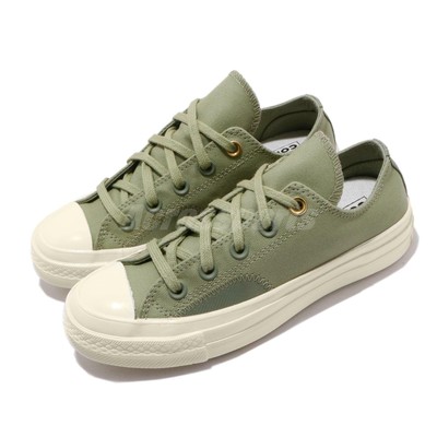 converse 1970 green