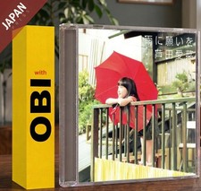 Ashida, Mana - 雨に願いを w/OBI CD Japan Import J-Pop