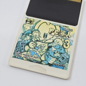 PC Engine Hu PC GENJIN 3 Card Only d268 pe
