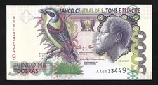 World Paper Money - Saint Thomas & Principe 5000 Dobras 2013 @ Crisp UNC