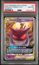 Gengar & Mimikyu GX 53/181 Sm-Team Up Holo for sale online | eBay