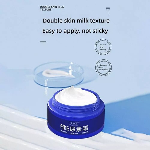 Spot Fading Urea Cream,2025 New Vitamin E Urea Cream,2.47Fl.oz/70g - Picture 16 of 24