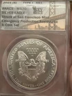 2021 S $1 American Silver Eagle Type 1 ANACS MS70 Emergency Production Key Date
