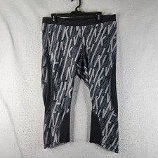 Nike Pro Hypercool Leggings Womens 2X Black Gray Mesh Vents Logo Spellout Active