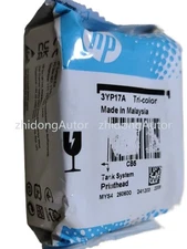 ONE NEW 3YP17AA Printhead For Tank 660/670/7 00/6000/7000/7300/7600 #ZD