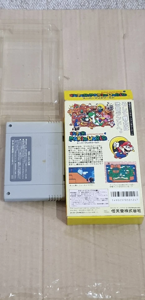 Super Famicom NTSC J SNES Japan Super Mario World, Boxed, Tested Nintendo 1990 - Image 3 of 4