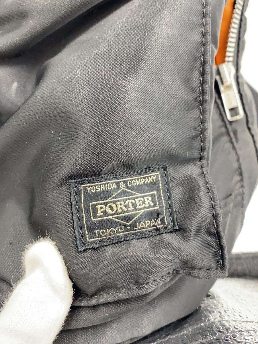 PORTER◆Backpack/nylon/BLK/plain - image 5
