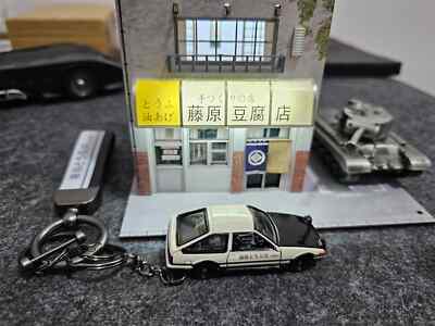DIY Keychain Initial D Fujiwara Tofu Shop AE86 Alloy Car