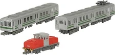 Tomytech Nostalgic Railway Collection Tomii Chemical Industry Train 3 car Set A