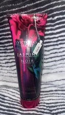Victoria’s Secret JASMINE NOIR Fragrance Lotion ~ 8 fl.oz. INCLUDES $20 Bracelet