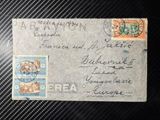 1934 French Senegal Airmail Cover Dakar to Dubrovnik II Yugoslavia