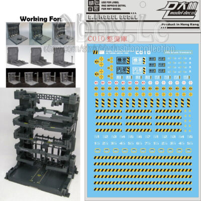 DL Model Decal for Machical Chain Case Machine Nest MS Cage MG 1/100 HG RG 1/144