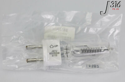 14382 USHIO EPI PROCESSING LAMP FOR AMAT CENTURA (NEW) JCV120V