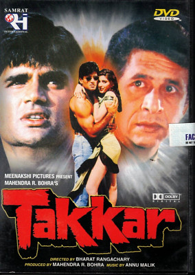Takkar - Naseeruddin Shah, Sunil Shetty, Sonali Bendre  - Hindi movie [DVD]