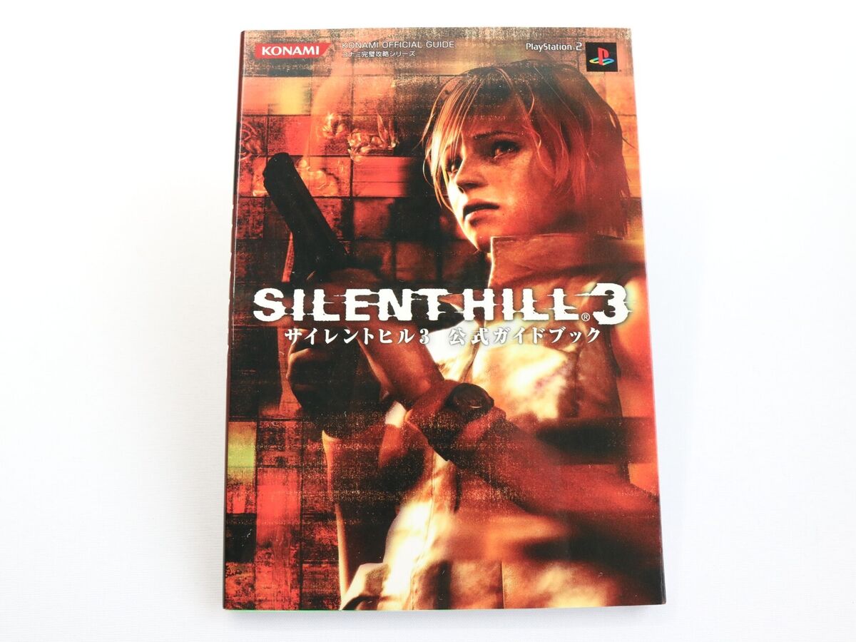 PS2 SILENT HILL 3 Playstation 2 Japanese version Official Guide