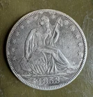 1853 Liberty Seated Half Dollar - Arrows & Rays XF Details, Cleaned w/ Stain