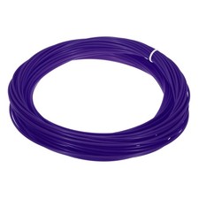 Wicker Repair Kit, 66 ft 2.4mm Round Synthetic Rattan Material, Dark Purple