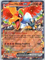 Ethan's Ho-Oh ex 026/217 Ascended Heroes Double Rare