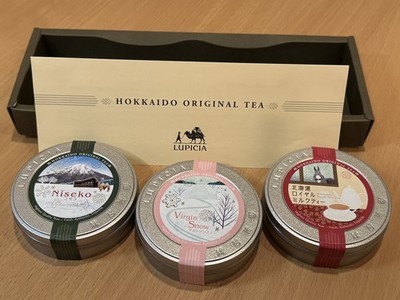 *Limited Edition* LUPICIA Niseko + Virgin Snow + Hokkaido Royal Milk Tea Sealed