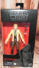 NEW 2019 Star Wars Luke Skywalker Yavin Ceremony The Black Series