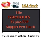 New LCD Touch Screen Assembly for Lenovo Flex 5-14IIL05 5D10S39642 5D10S39641