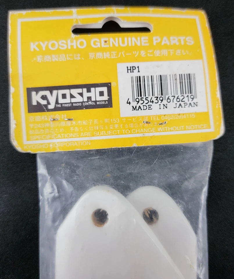 Hoja de rotor Kyosho piezas originales HP1 980 blanco nuevo stock antiguo Foto 2 de 4