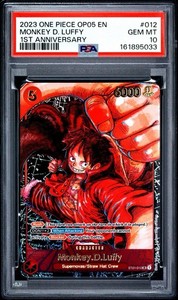 1st Anniversary Luffy | eBay