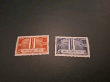 France Timbres Neufs 1936/N°316/17 V.Photos
