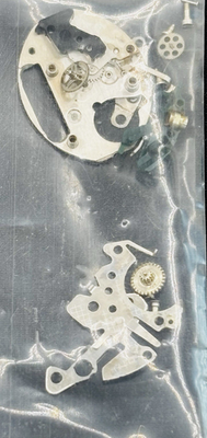 #ad Pulsar V 230 B Spare Parts for Repair $8.00