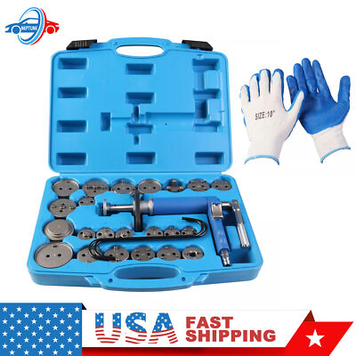 Pneumatic Disc Brake Caliper Compressor Wind Back Tool w/ Gloves Case For Ford