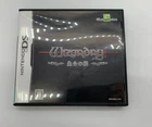 Wizardry: Seimei no Kusabi (Nintendo DS, 2009)
