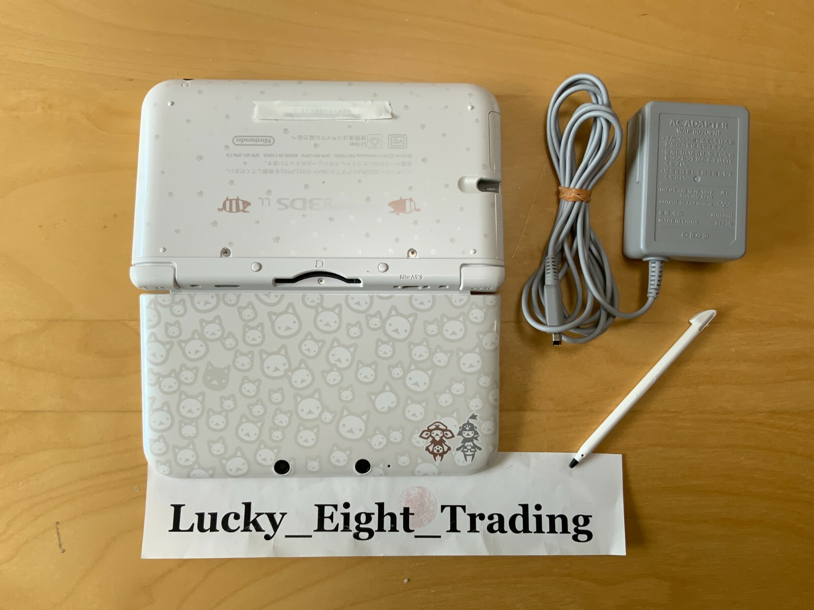 Nintendo 3ds Xl Ll Monster Hunter 4 Special Pack Airou White Console Box Bx Ebay