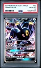 2017 POKEMON SUN & MOON UMBREON GX #80 PSA 10 GEM MINT #130254908