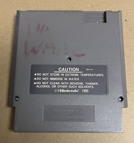 DRAGON SPIRIT Game Cartridge for the Nintendo NES