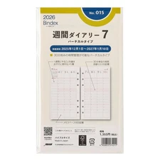 NOLTY Planner Refill, 6-Hole, 2026 Bible 015