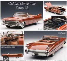 AUTOart Signature Cadillac Series 62 Convertible 1/18 Diecast Brown 70402 Boxed