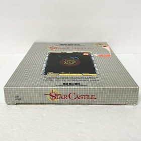 VTG Rare 1980 Star Castle Vectrex Video Game Complete in Box CIB