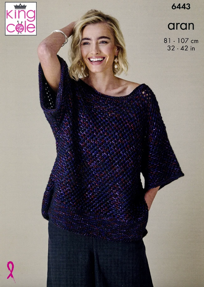 Firefly Aran Metallic Shimmer King Cole Crochet Knit Beetle Dragonfly Yarn 100g