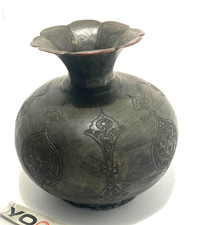 vase ancien art nouveau 1900 décoration d'intérieur objet ancien tendance