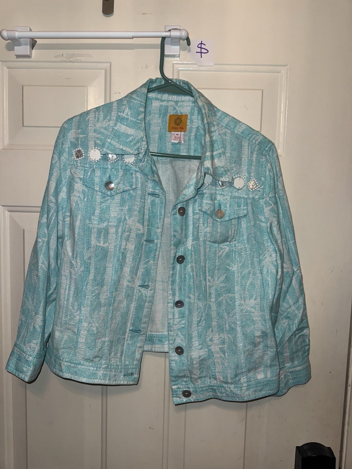 RUBY ROAD~Size 10~Beautiful~Lightweight/Cream/Shi… - image 1