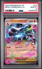2025 POKEMON PFL EN-PHANTASMAL FLAMES #013 MEGA CHARIZARD X EX PSA 10